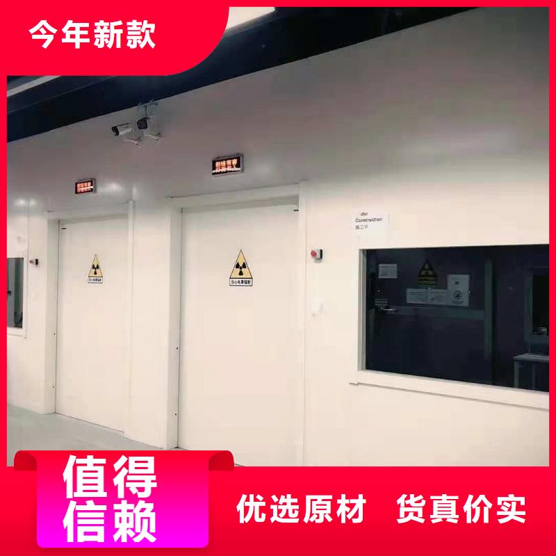 
DR室
X光室射线免费询价