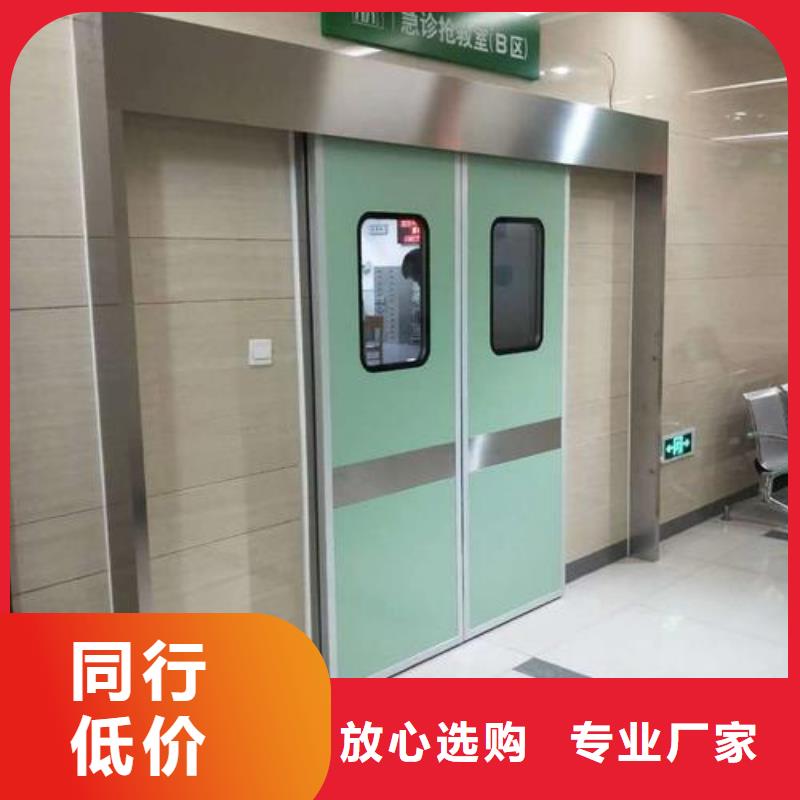 
3mmpb铅玻璃产地货源