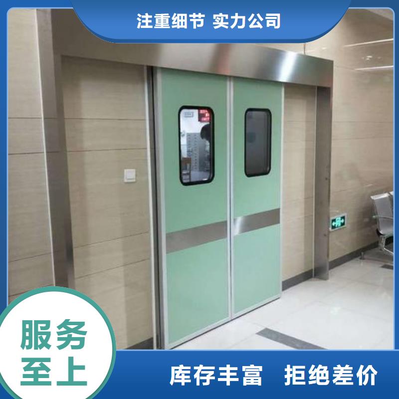 军区施工用铅玻璃公司地址