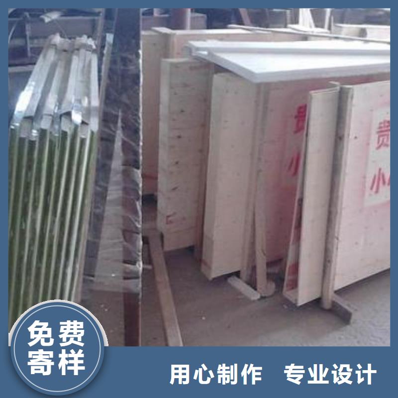生产军区施工用铅玻璃的实体厂家