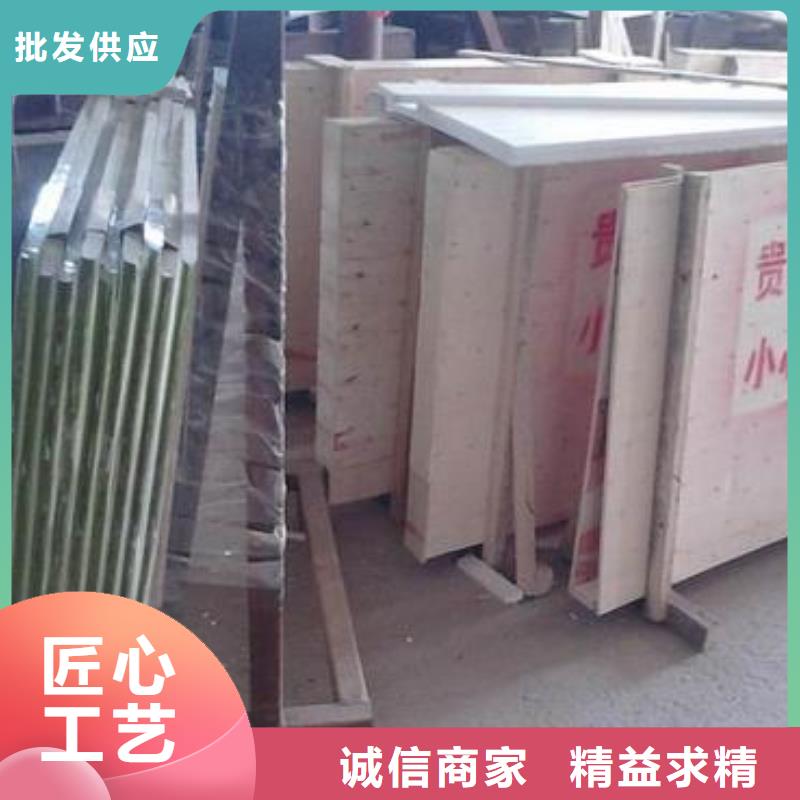 
4mmpb铅玻璃工艺精良