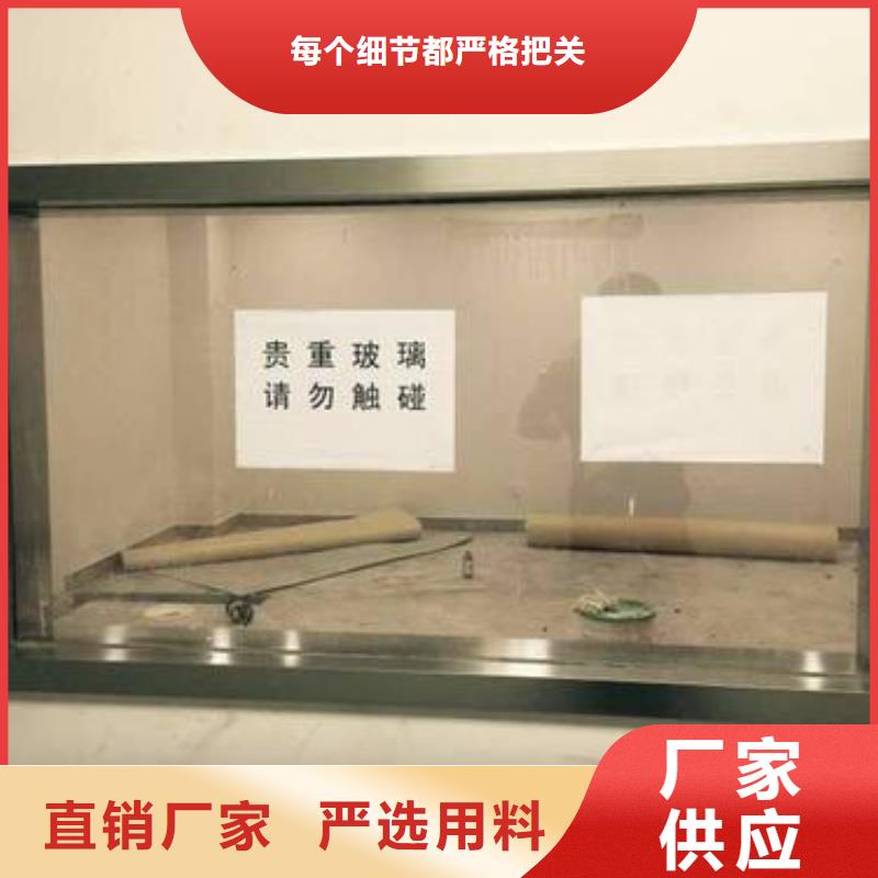 采购
CT室专用铅玻璃.必看-厂家直销