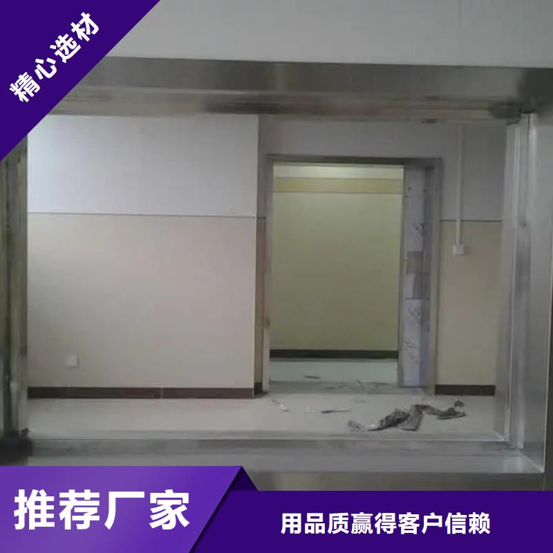 
3mmpb铅玻璃产地货源