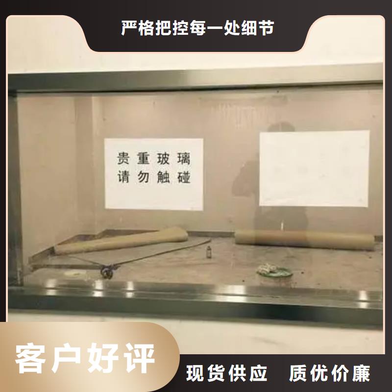 10MM厚12毫米打孔开孔圆形300*400铅玻璃、10MM厚12毫米打孔开孔圆形300*400铅玻璃生产厂家—薄利多销