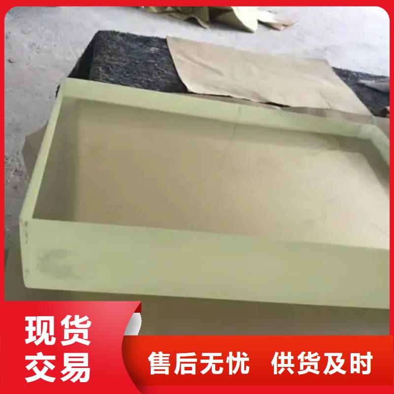 优惠的
3mmpb铅玻璃供应商