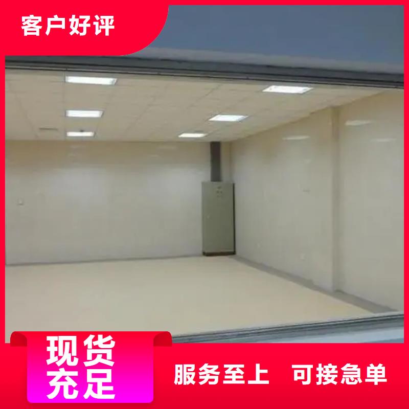 买铅玻璃

10MM厚12毫米认准大厂家