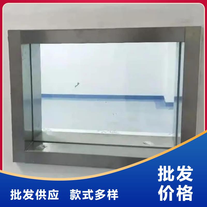 医院用铅玻璃_医院用铅玻璃生产品牌
