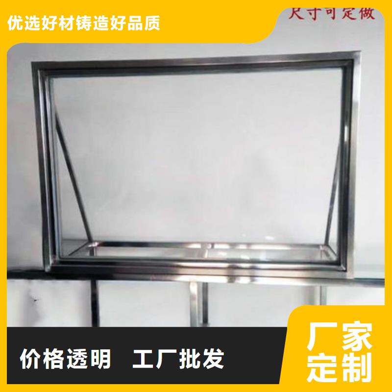 专业销售铅玻璃-保质