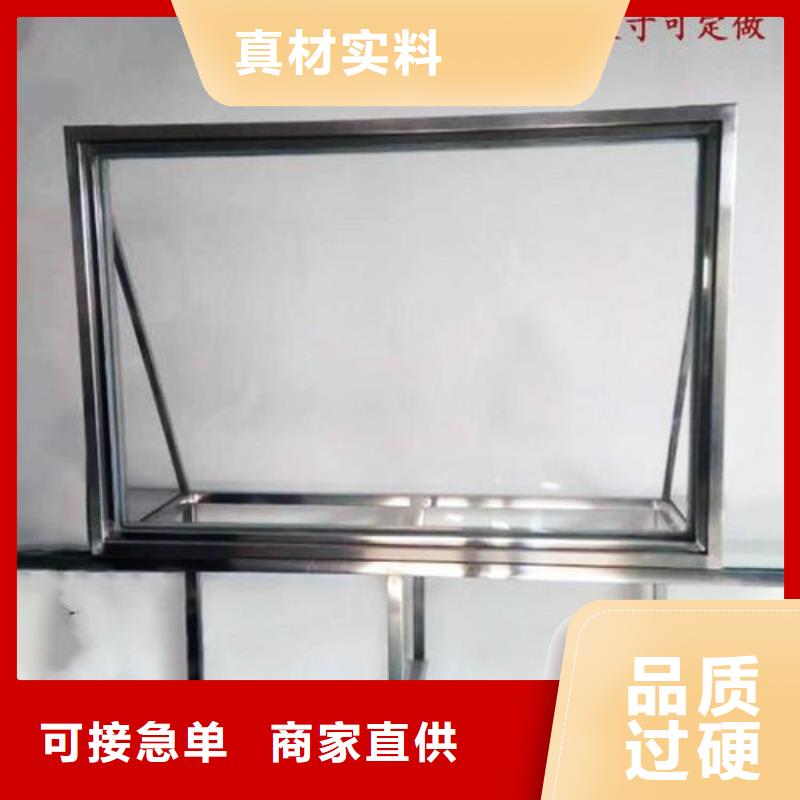 
医院专用铅玻璃公司