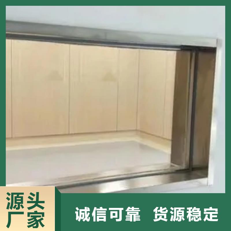 铅玻璃

医疗厂家优惠促销