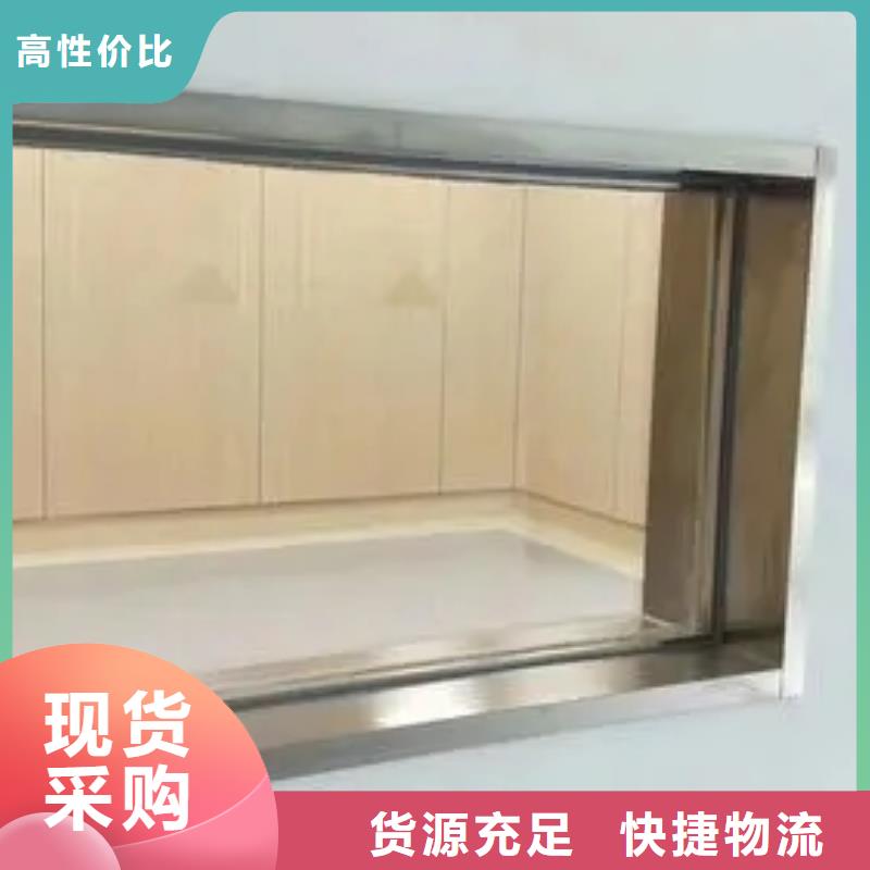 
3mmpb铅玻璃企业-信誉保障