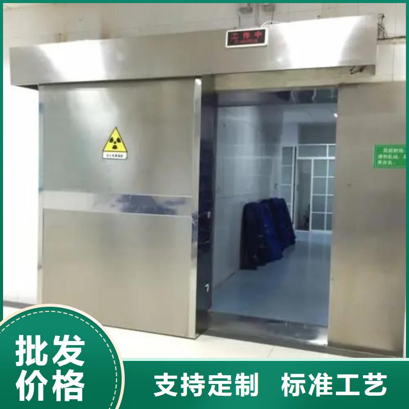 
3mmpb铅玻璃企业-信誉保障