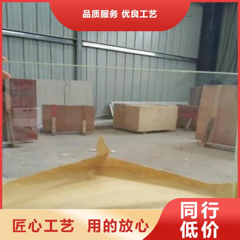 
3MMP铅玻璃厂家实力雄厚