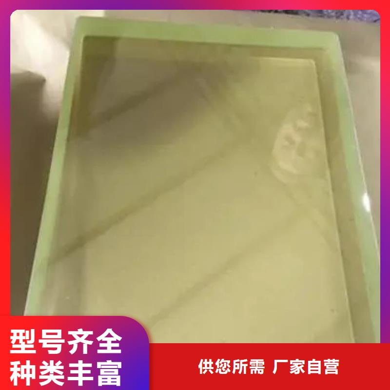 有机铅玻璃-有机铅玻璃现货供应