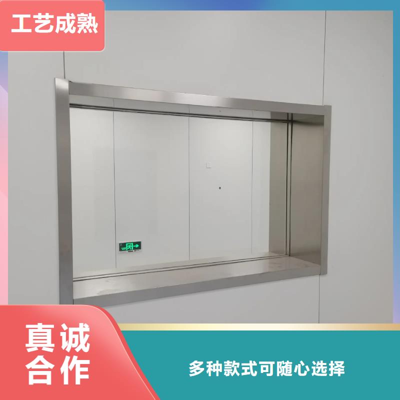 优惠的
3mmpb铅玻璃供应商