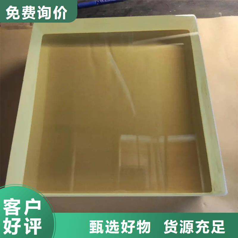 铅玻璃

医疗厂家优惠促销