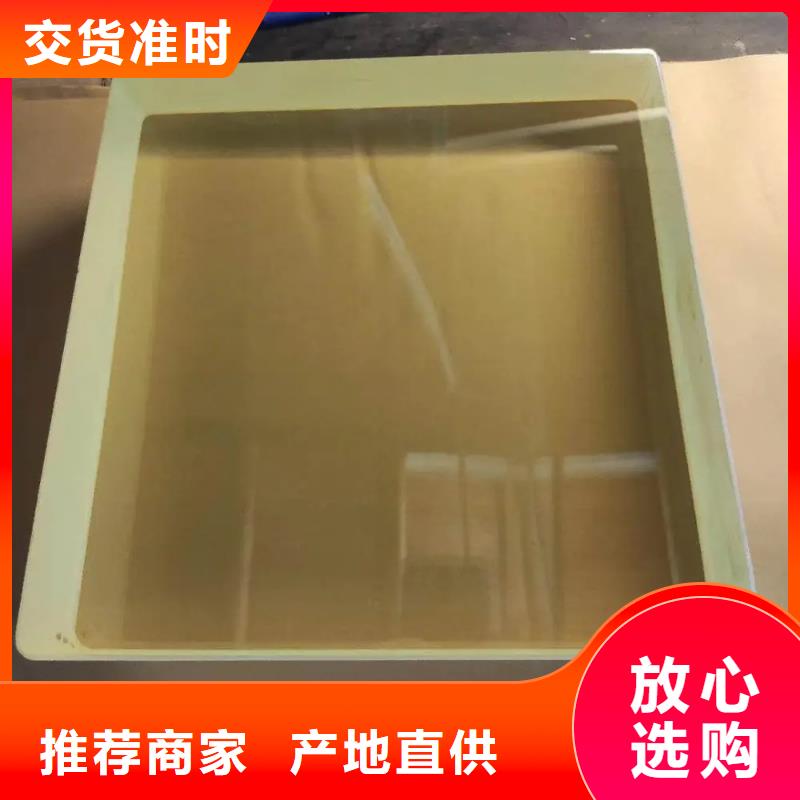 
铅玻璃20M实力过硬厂家