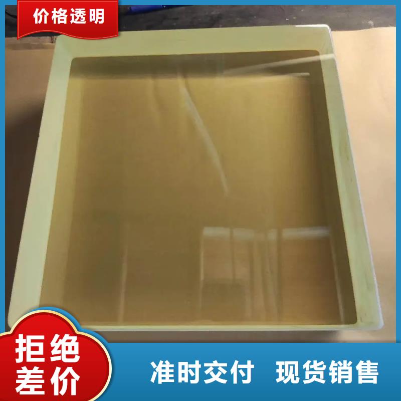 销售
1.5的铅玻璃_实力厂家