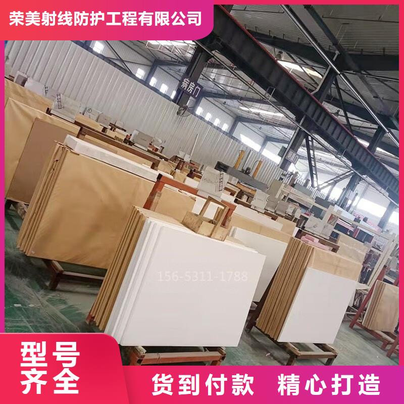 军区医院用铅玻璃厂家