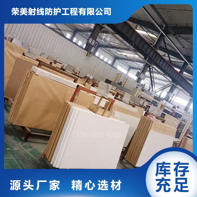 买铅玻璃

10MM厚12毫米认准大厂家