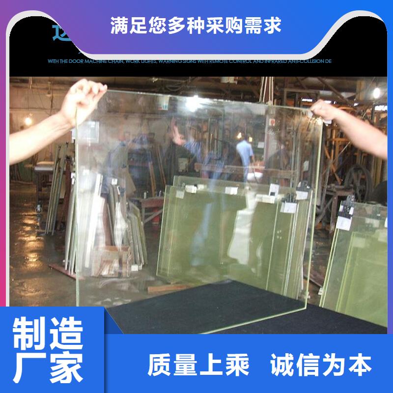 医院铅玻璃厂家——十余年更专业