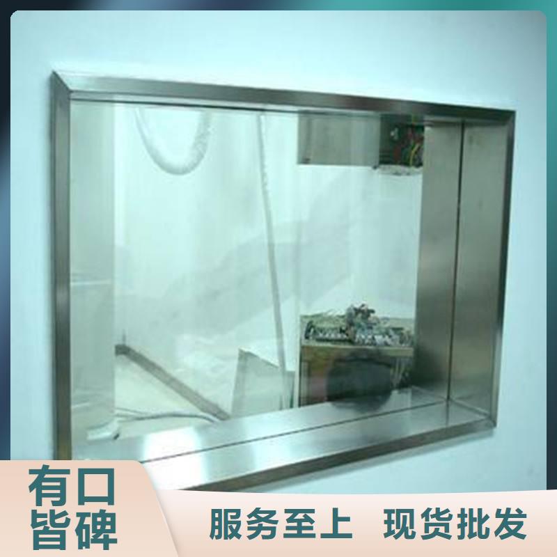 生产
防辐射铅玻璃的厂家