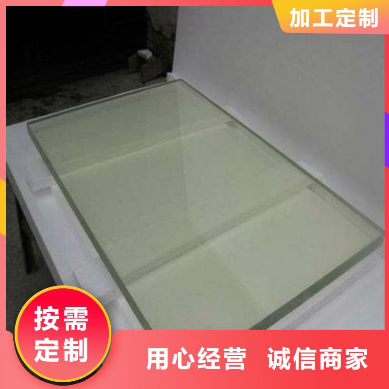 优惠的
医用防护铅玻璃
品牌厂家