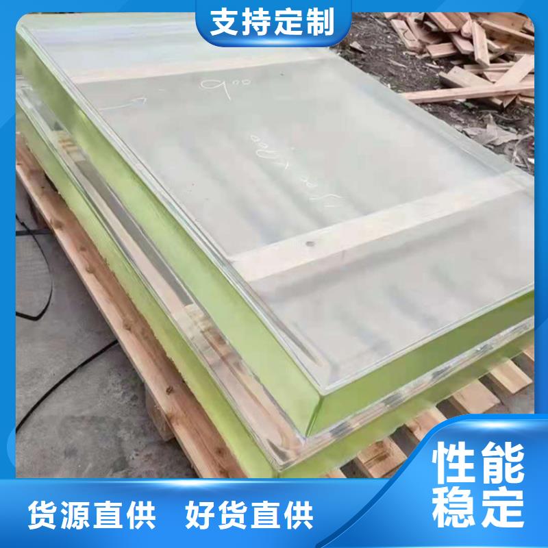 铅玻璃20mm不满意可退货