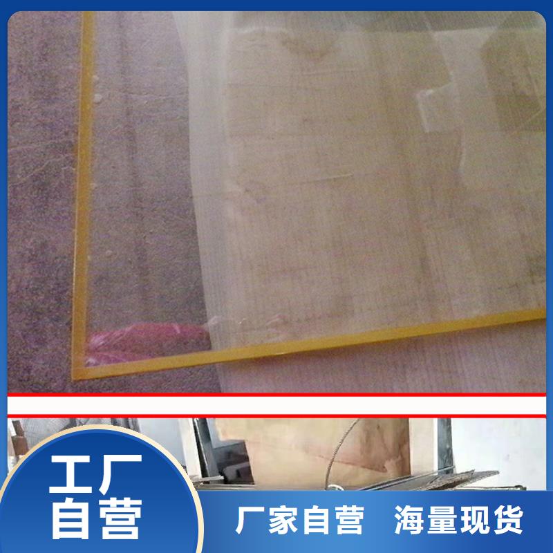 优质军区施工用铅玻璃-专业生产军区施工用铅玻璃