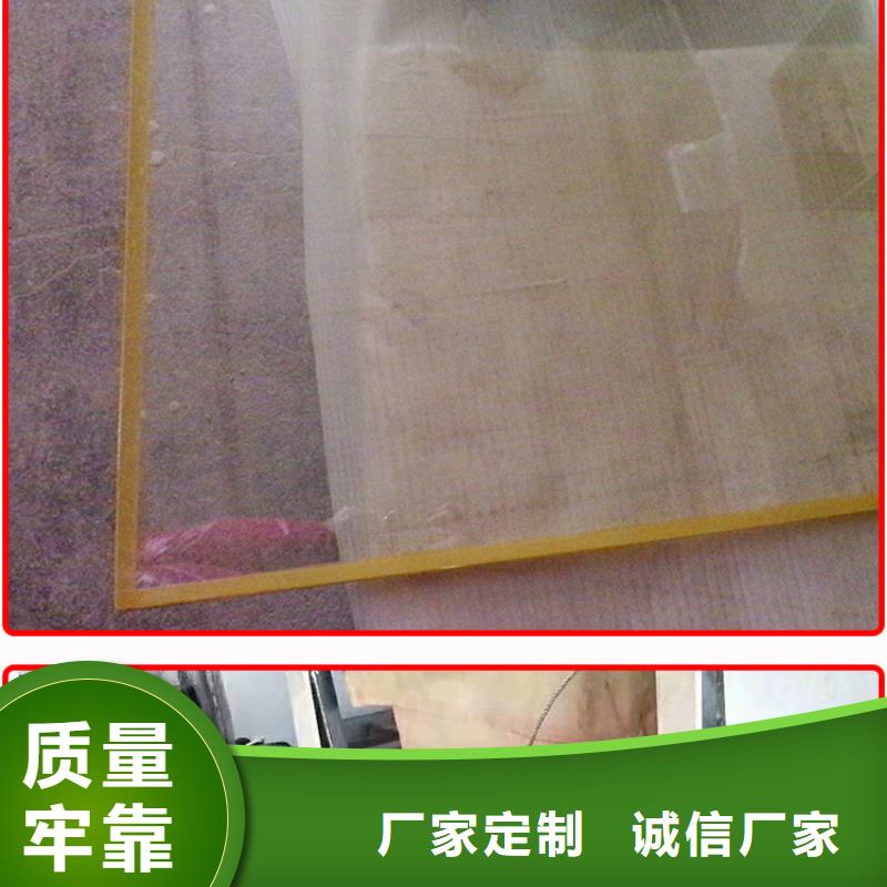 3mm有机铅玻璃批发采购