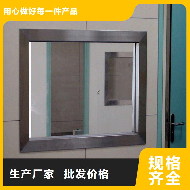 
4mmpb铅玻璃工艺精良
