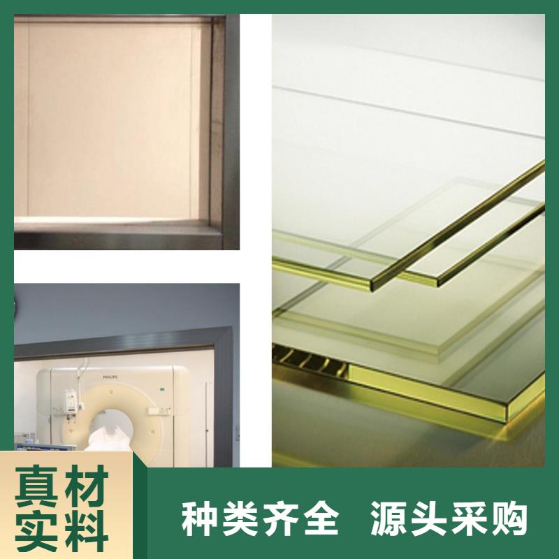 
医院专用铅玻璃公司