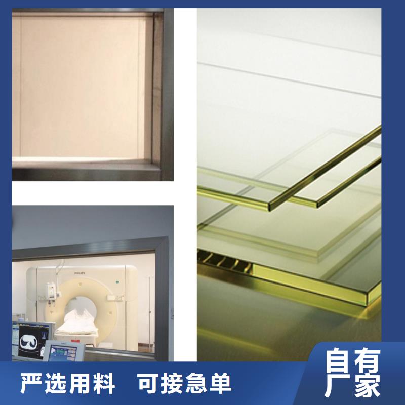 医院铅玻璃施工_服务优质
