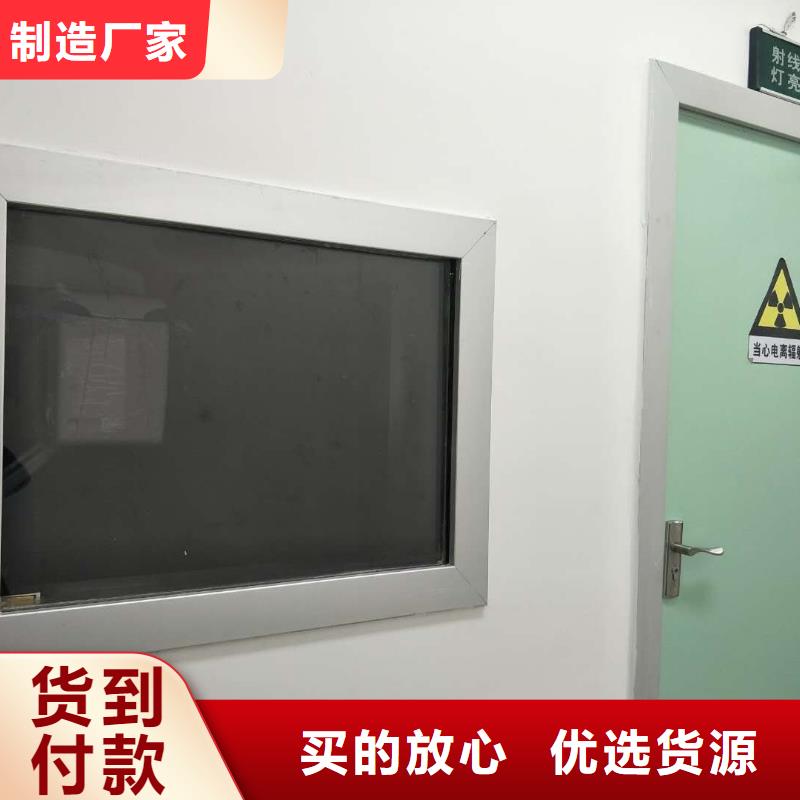 
4mmpb铅玻璃工艺精良