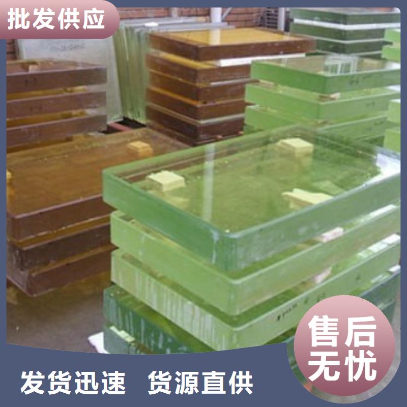 
3MMP铅玻璃厂家实力雄厚