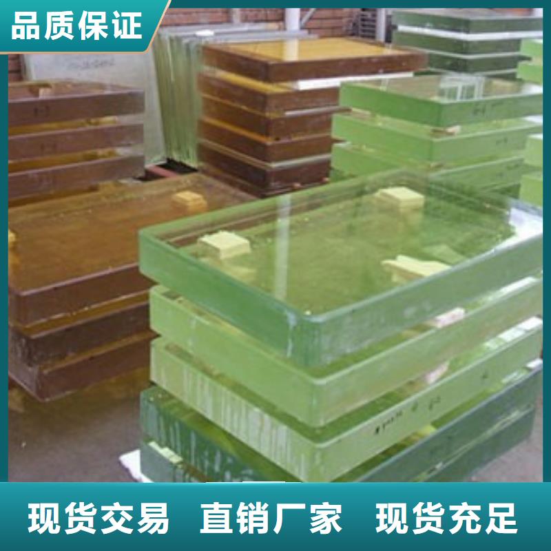 信誉好的铅玻璃

DR室生产厂家