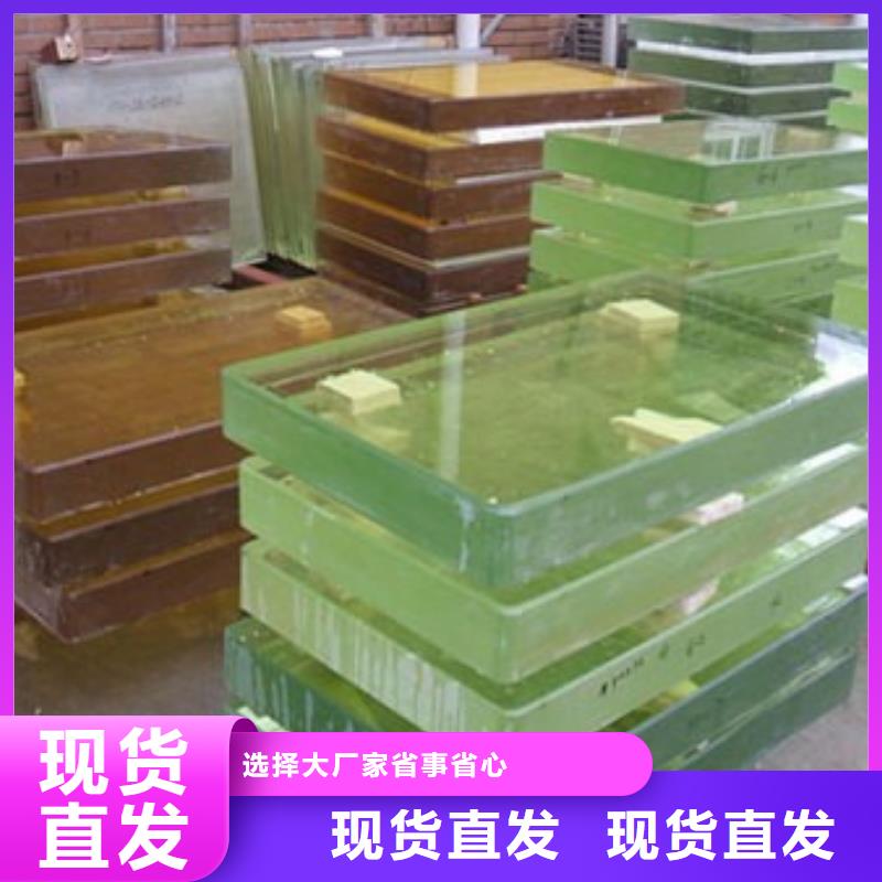 铅玻璃

医院专用厂家直销-找荣美射线防护工程有限公司