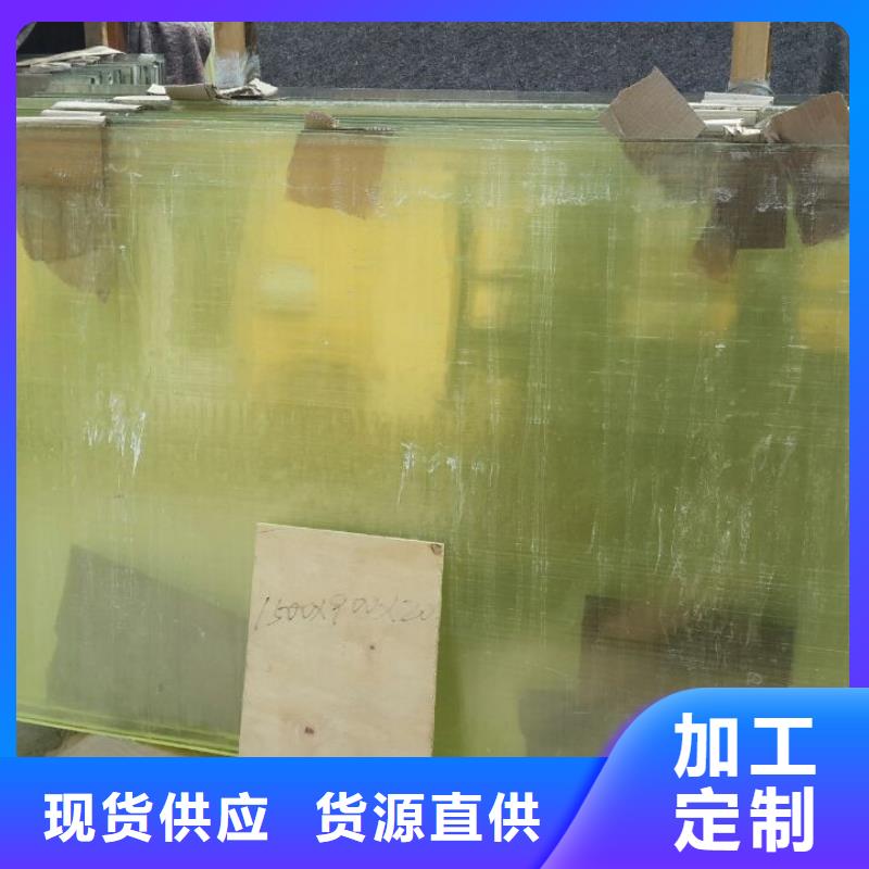 
3MMP铅玻璃厂家实力雄厚