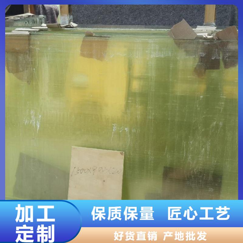 同质量军区医院铅玻璃施工，我们价格更合理