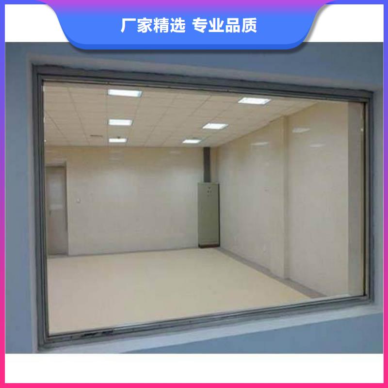 厂家供应铅玻璃

CT室