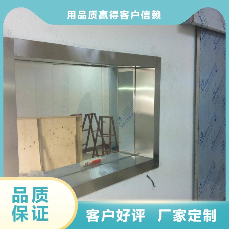 医院铅玻璃施工定制,医院铅玻璃施工采购