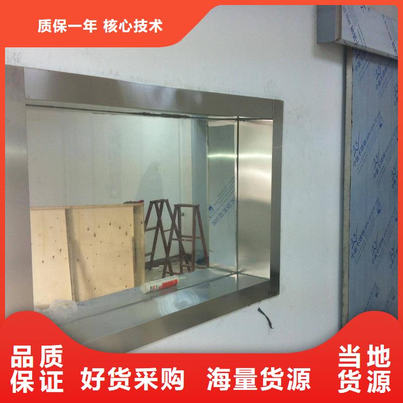 军区用铅玻璃企业