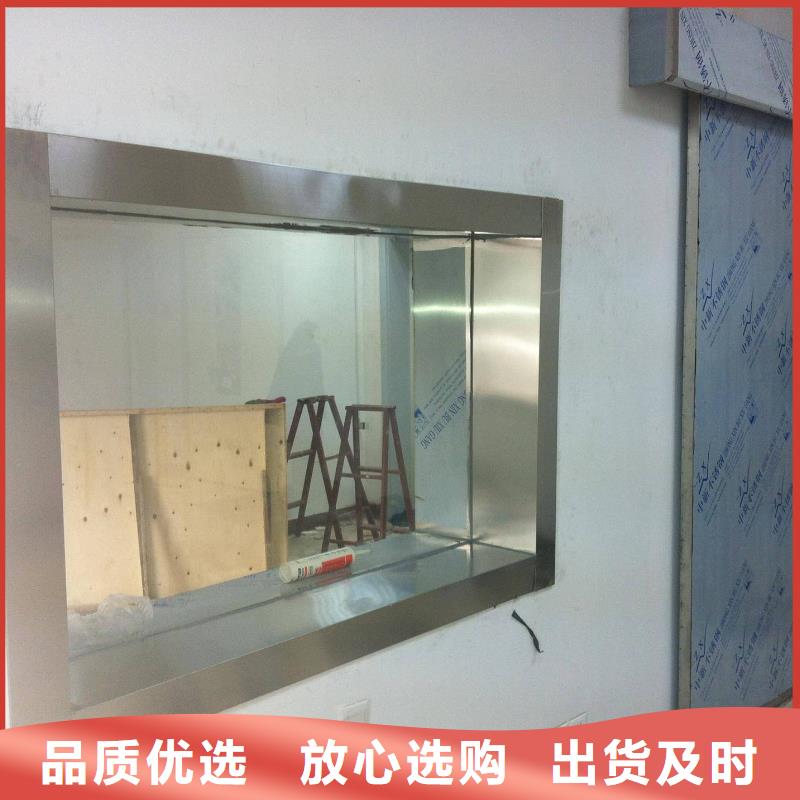 
3mmpb铅玻璃价格合理的厂家