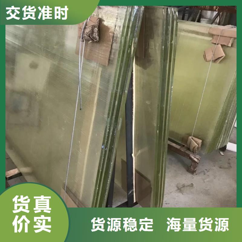 3mm有机铅玻璃批发采购