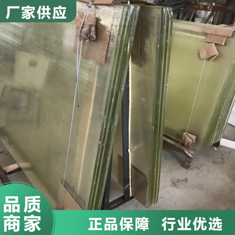 
防辐射铅玻璃
