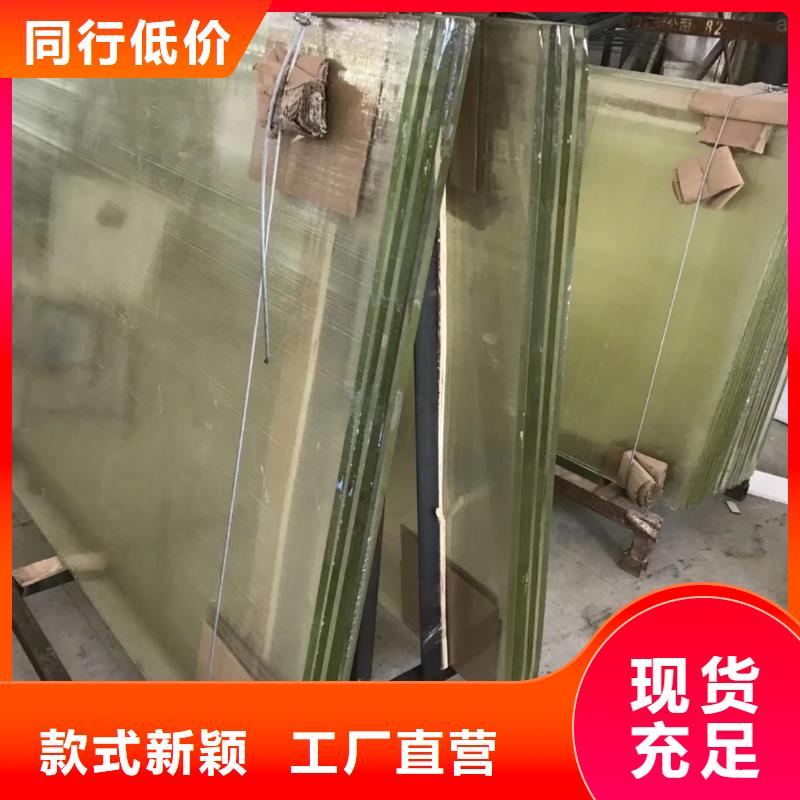 
ZF6铅玻璃工厂直营