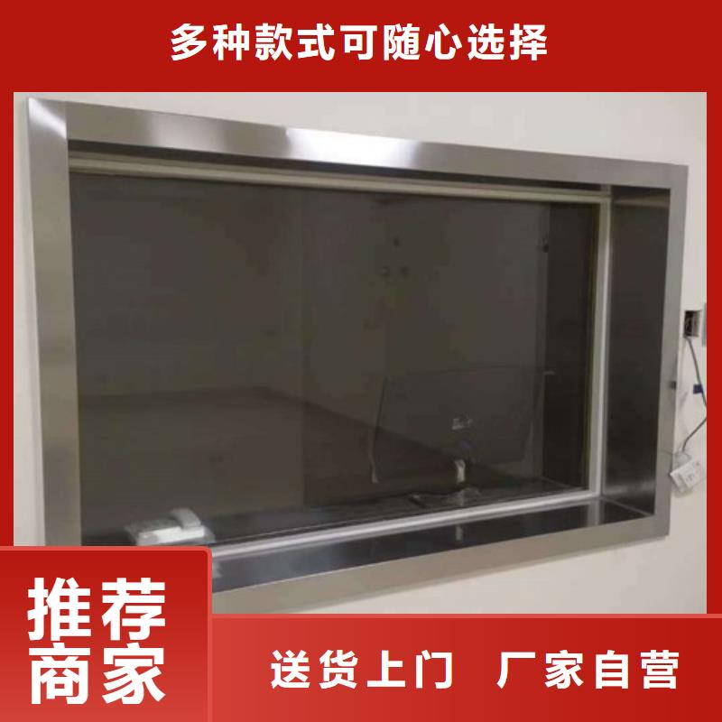 铅玻璃施工优惠中