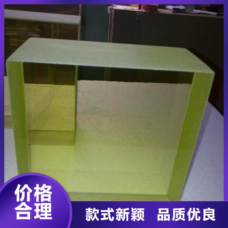 生产
防辐射铅玻璃的厂家