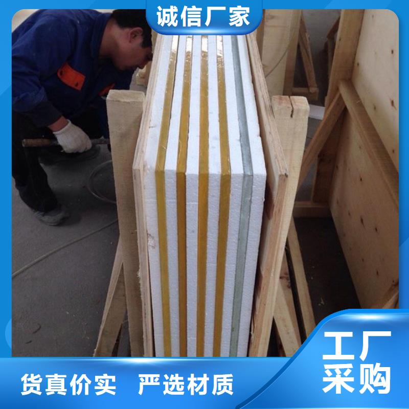 供应
CT室专用铅玻璃.的厂家
