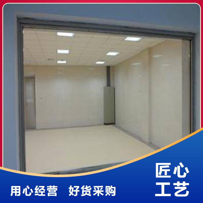 军区医院铅玻璃生产厂家_规格齐全